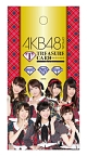 1パック　AKB48　Official　TREASURE　CARD