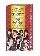 5パックBOX　AKB48　Official　TREASURE　CARD