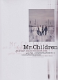 CDで覚える　Mr．Children／ギター・ソロ曲集　全曲タブ譜＆模範演奏CD2枚付