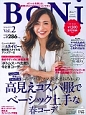 BoNi　2015spring（2）