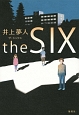 the　SIX