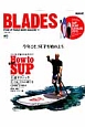 BLADES　STAND　UP　PADDLE　BOARD　MAGAZINE（2）