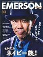 Emerson　October2014　オレたちネイビー族！（3）