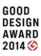 GOOD　DESIGN　AWARD　2014