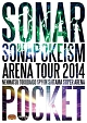 ソナポケイズム　ARENA　TOUR　2014　〜年末特大号SP！！〜　in　さいたまスーパーアリーナ  