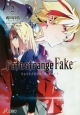 Fate／strange　Fake（2）
