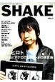 SHAKE　甲本ヒロト　蓄音機とアナログ・レコードの現在地（1）