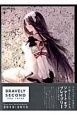 BRAVELY　SECOND　END　LAYER　Design　Works　THE　ART　OF　BRAVELY　2013－2015