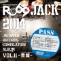 JACKMAN　RECORDS　COMPILATION　ALBUM　vol．11－青盤－　RO69JACK　2014