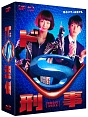 ドS刑事　Blu－ray　BOX  