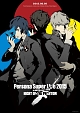 PERSONA　SUPER　LIVE　2015　〜in　日本武道館　－NIGHT　OF　THE　PHANTOM－  