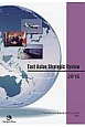 East　Asian　Strategic　Review　2015