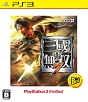 真・三國無双7　PlayStation3　the　Best