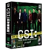 CSI：科学捜査班　コンパクト　DVD－BOX　シーズン1  