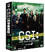 CSI：科学捜査班　コンパクト　DVD－BOX　シーズン2  