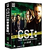 CSI：科学捜査班　コンパクト　DVD－BOX　シーズン5  