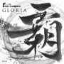 GLORIA　〜栄光のキズナ〜（覇斬盤）[初回限定盤]