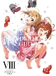 アイドルマスター　シンデレラガールズ　8　【完全生産限定版】  [初回限定盤]