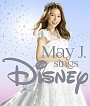 May　J．sings　Disney（超豪華盤）(DVD付)