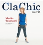 ClaChic　tour’15[期間限定盤]