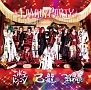 FAMILY　PARTY（A）(DVD付)[初回限定盤]