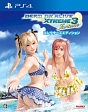 DEAD　OR　ALIVE　Xtreme　3　Fortune　＜コレクターズエディション＞[初回限定盤]