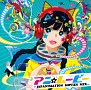 アニ☆ムービー　－JAPANIMATION　MOVIES　MIX－