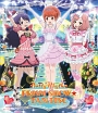 Pretty　Rhythm　PRISM　SHOW☆FAN　DISC  