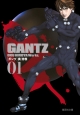 GANTZ（1）