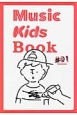 Music　Kids　Book（1）