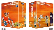 デジモンアドベンチャー02　15th　Anniversary　Blu－ray　BOX　ジョグレスエディション  [初回限定盤]