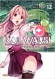 RAIL　WARS！　日本國有鉄道公安隊（12）