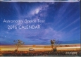 Astronomy－Space　Test　CALENDAR　2016