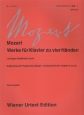 モーツァルト／4手のためのピアノ曲集＜ウィーン原典版・新版＞（1）