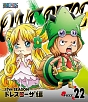 ONE　PIECE　ワンピース　17THシーズン　ドレスローザ編　piece．22  