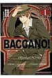 BACCANO！（1）