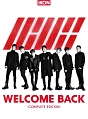 WELCOME　BACK　－COMPLETE　EDITION－（通常盤）(DVD付)