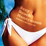 Sexy　Beach　Honeymoon（B）(DVD付)[初回限定盤]