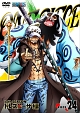 ONE　PIECE　ワンピース　17THシーズン　ドレスローザ編　piece．24  