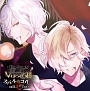 DIABOLIK　LOVERS　ドS吸血CD　VERSUSIII　Vol．3