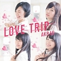 LOVE　TRIP／しあわせを分けなさい（D）(DVD付)[初回限定盤]