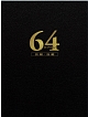 64－ロクヨン－前編／後編　豪華版DVDセット  [初回限定盤]