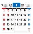 シンプルカレンダー　A3変　2017