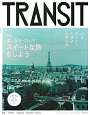 TRANSIT（33）