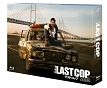 THE　LAST　COP／ラストコップ2015　Blu－ray　BOX  