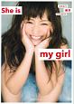 She　is　my　girl　わたなべ麻衣　STYLE　BOOK