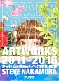 きゃりーぱみゅぱみゅアートワークス　2011－2016