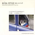 KO’DA　STYLEのトートバッグ　THINGS　THAT　ARE　POSSIBLE