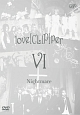 love［CLIP］per　VI  