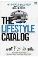 THE　LIFESTYLE　CATALOG